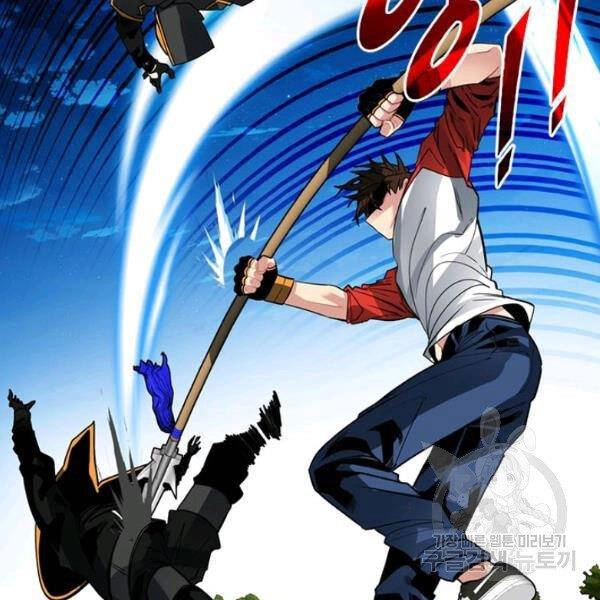 Thợ Săn Gacha Cấp Sss Chapter 37 - 58