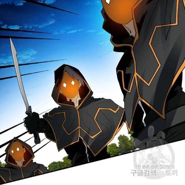 Thợ Săn Gacha Cấp Sss Chapter 37 - 67