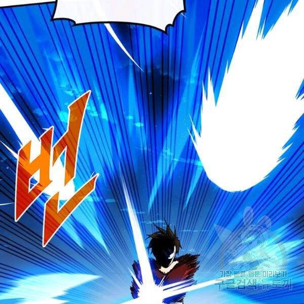 Thợ Săn Gacha Cấp Sss Chapter 37 - 83