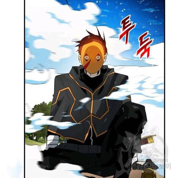 Thợ Săn Gacha Cấp Sss Chapter 37 - 92