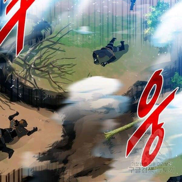 Thợ Săn Gacha Cấp Sss Chapter 37 - 94