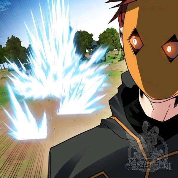 Thợ Săn Gacha Cấp Sss Chapter 37 - 99