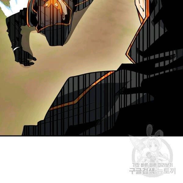 Thợ Săn Gacha Cấp Sss Chapter 37 - 110