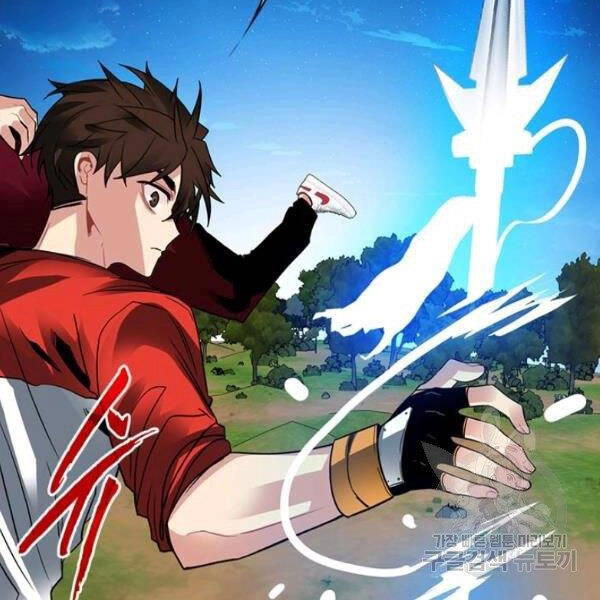 Thợ Săn Gacha Cấp Sss Chapter 37 - 131