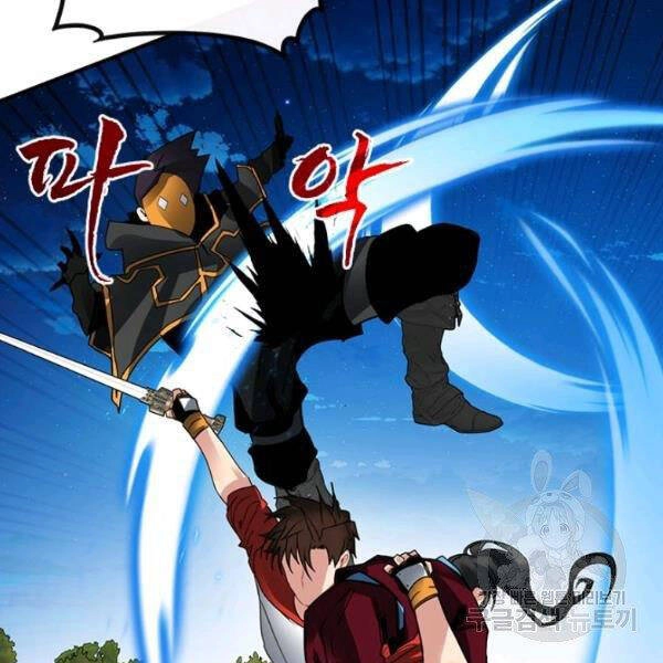 Thợ Săn Gacha Cấp Sss Chapter 37 - 136