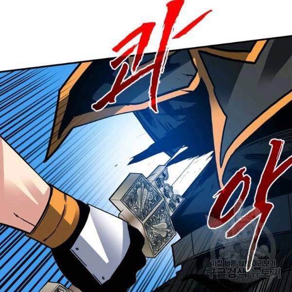 Thợ Săn Gacha Cấp Sss Chapter 37 - 139