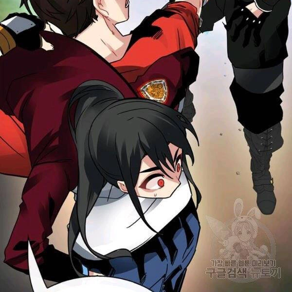 Thợ Săn Gacha Cấp Sss Chapter 37 - 142