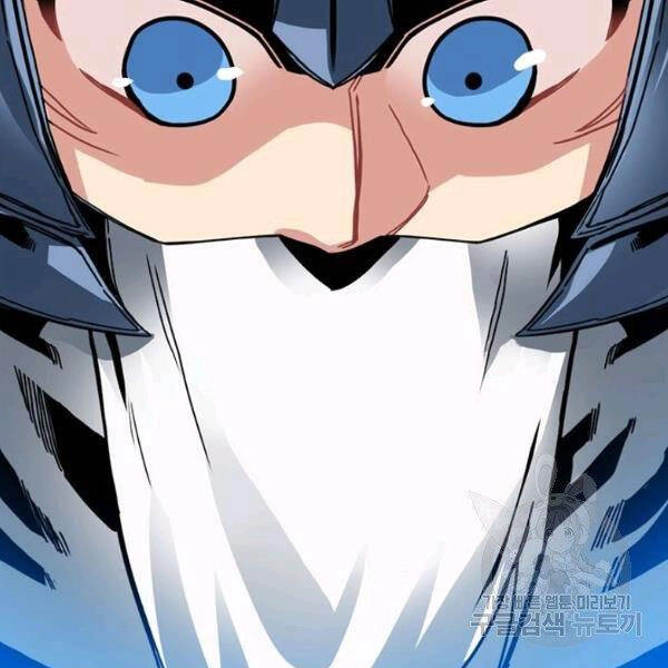 Thợ Săn Gacha Cấp Sss Chapter 37 - 147