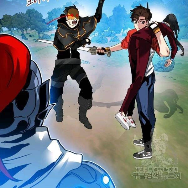 Thợ Săn Gacha Cấp Sss Chapter 37 - 149