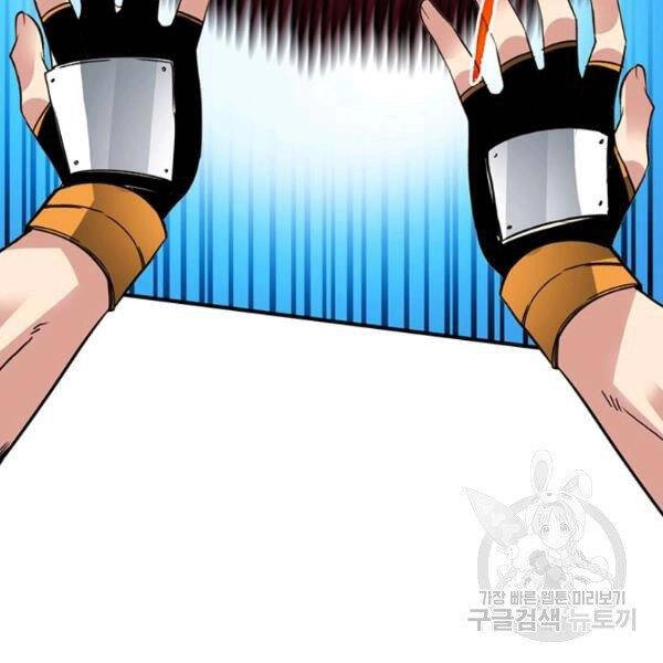 Thợ Săn Gacha Cấp Sss Chapter 37 - 156