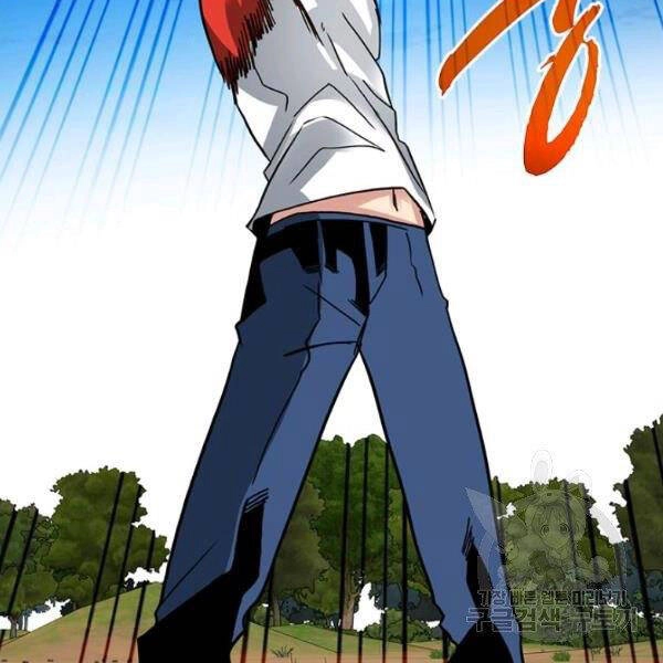 Thợ Săn Gacha Cấp Sss Chapter 37 - 159