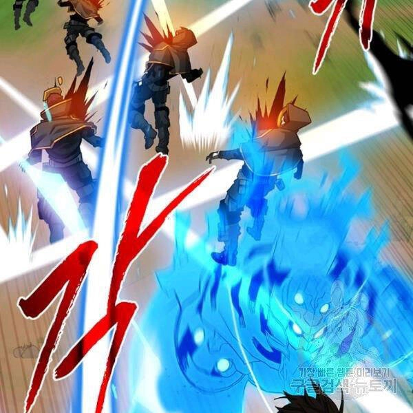 Thợ Săn Gacha Cấp Sss Chapter 38 - 7