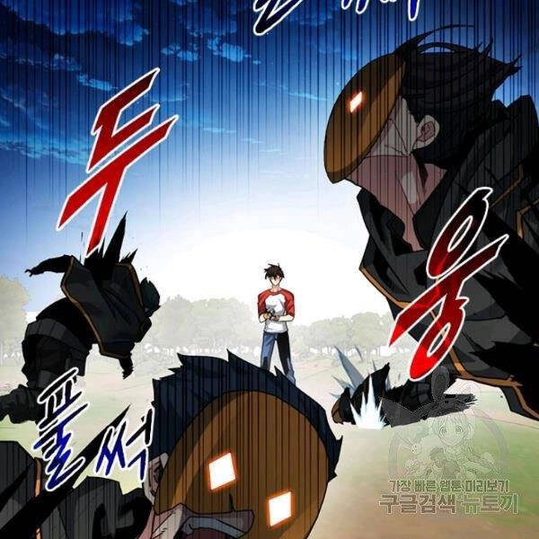 Thợ Săn Gacha Cấp Sss Chapter 38 - 13