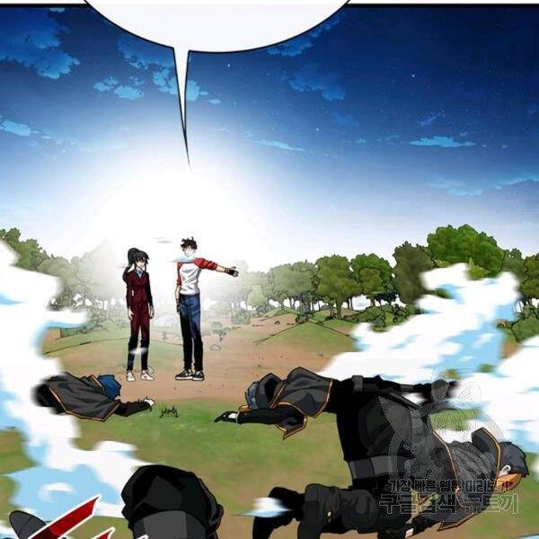 Thợ Săn Gacha Cấp Sss Chapter 38 - 28