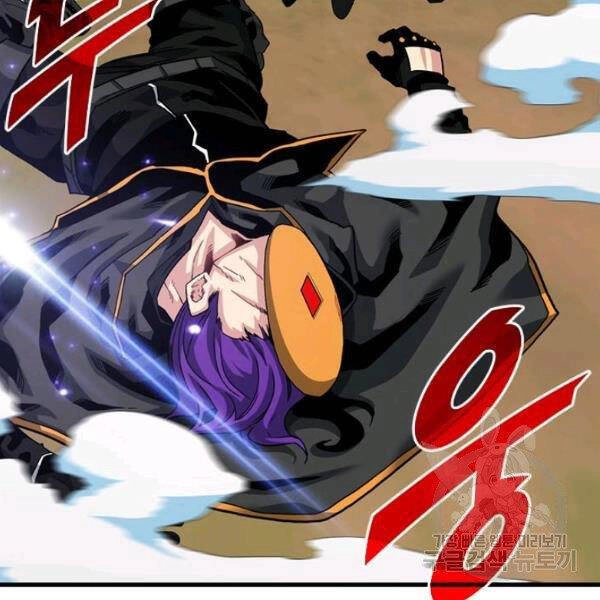 Thợ Săn Gacha Cấp Sss Chapter 38 - 29