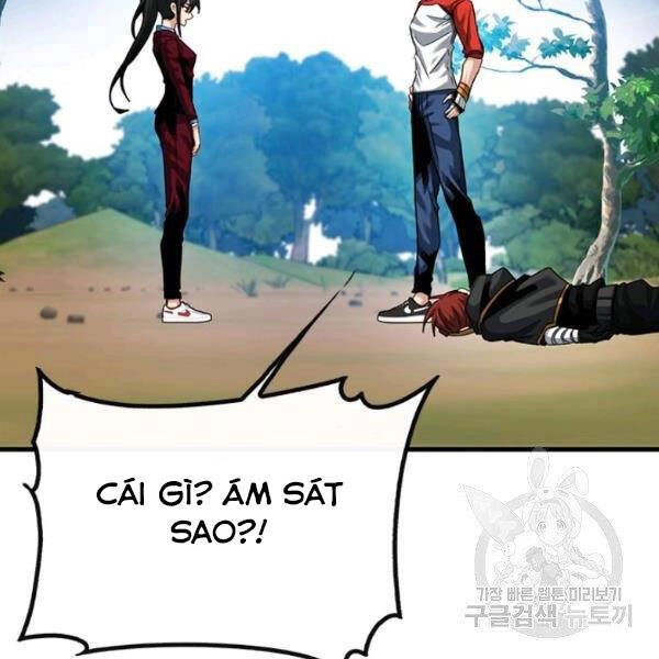 Thợ Săn Gacha Cấp Sss Chapter 38 - 38