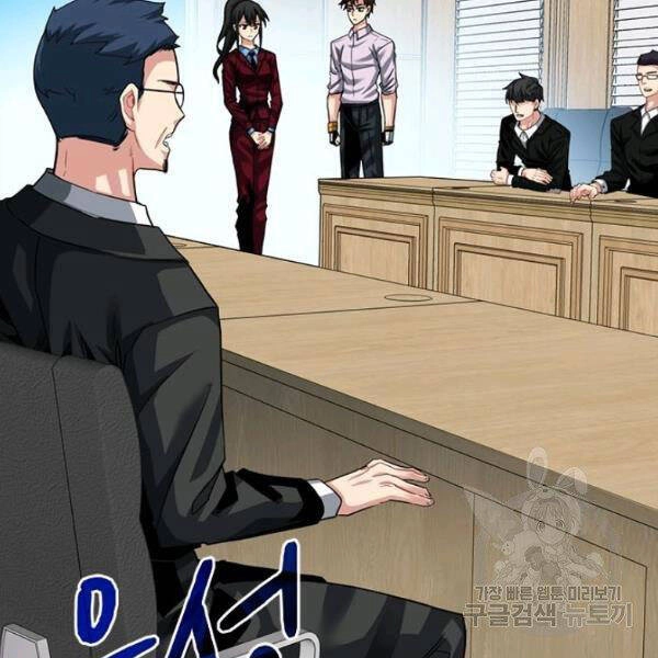 Thợ Săn Gacha Cấp Sss Chapter 38 - 55