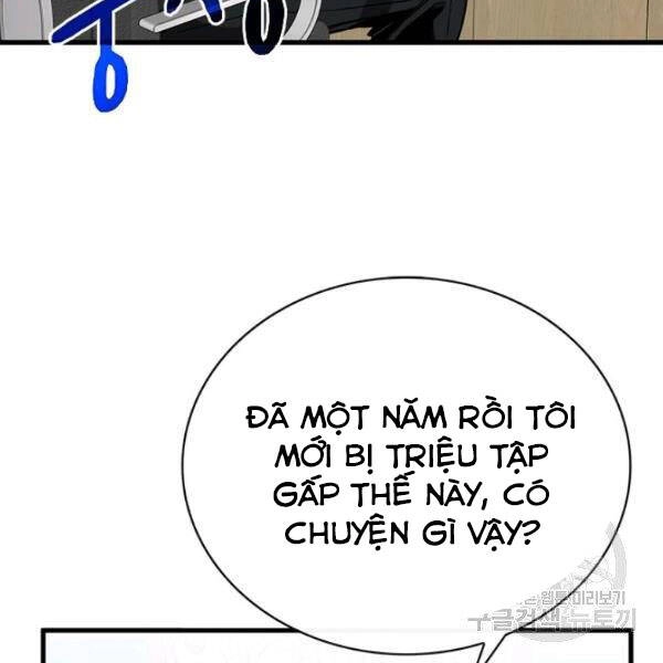 Thợ Săn Gacha Cấp Sss Chapter 38 - 56