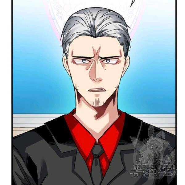 Thợ Săn Gacha Cấp Sss Chapter 38 - 57