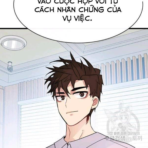 Thợ Săn Gacha Cấp Sss Chapter 38 - 69