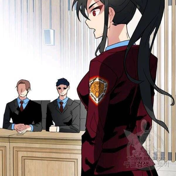 Thợ Săn Gacha Cấp Sss Chapter 38 - 74