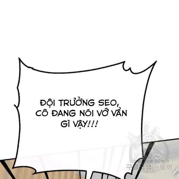 Thợ Săn Gacha Cấp Sss Chapter 38 - 83