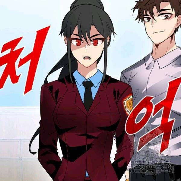 Thợ Săn Gacha Cấp Sss Chapter 38 - 87