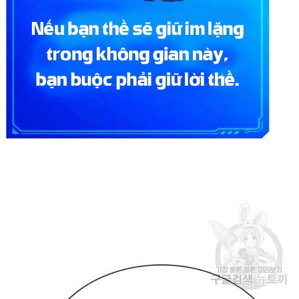 Thợ Săn Gacha Cấp Sss Chapter 38 - 106