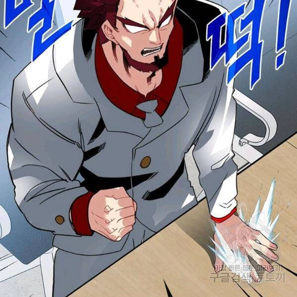 Thợ Săn Gacha Cấp Sss Chapter 38 - 113