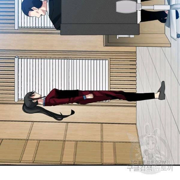 Thợ Săn Gacha Cấp Sss Chapter 38 - 123