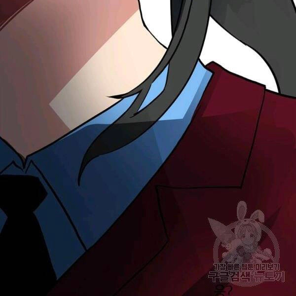 Thợ Săn Gacha Cấp Sss Chapter 38 - 138