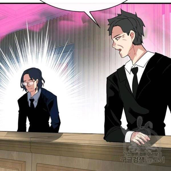 Thợ Săn Gacha Cấp Sss Chapter 38 - 146