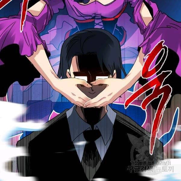 Thợ Săn Gacha Cấp Sss Chapter 38 - 149