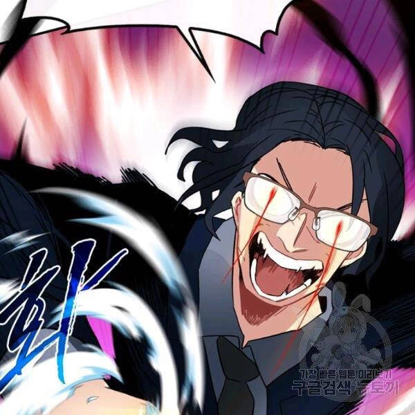 Thợ Săn Gacha Cấp Sss Chapter 38 - 169