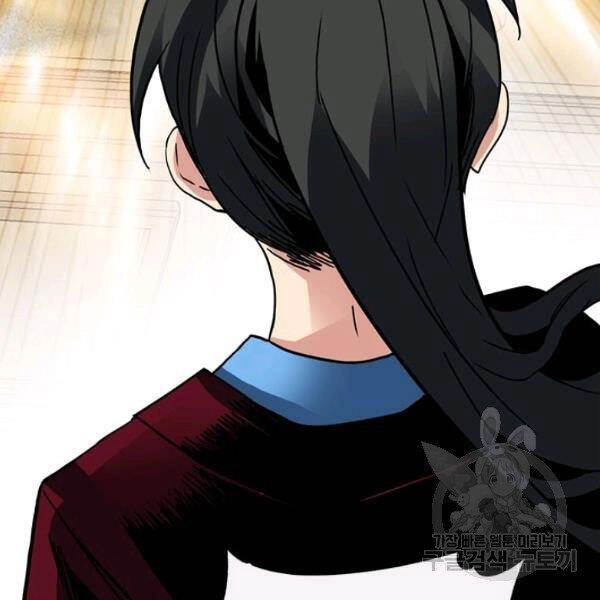 Thợ Săn Gacha Cấp Sss Chapter 38 - 171