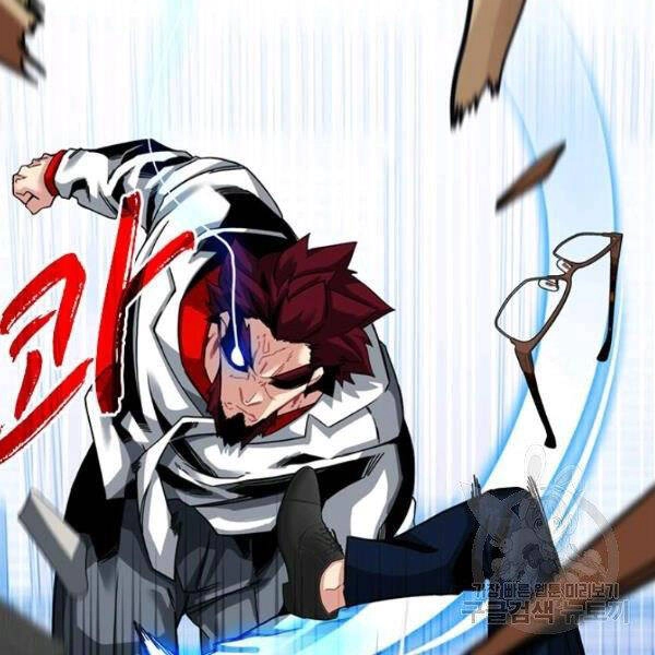 Thợ Săn Gacha Cấp Sss Chapter 39 - 4