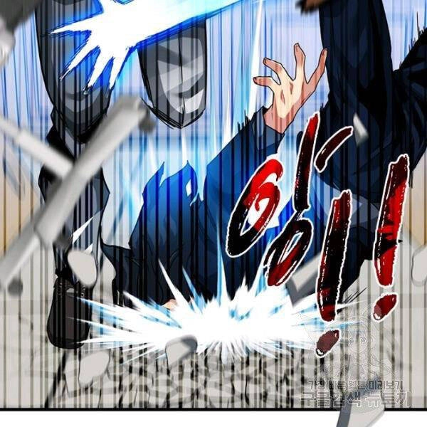 Thợ Săn Gacha Cấp Sss Chapter 39 - 5