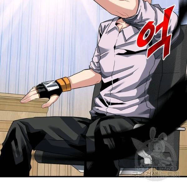 Thợ Săn Gacha Cấp Sss Chapter 39 - 20