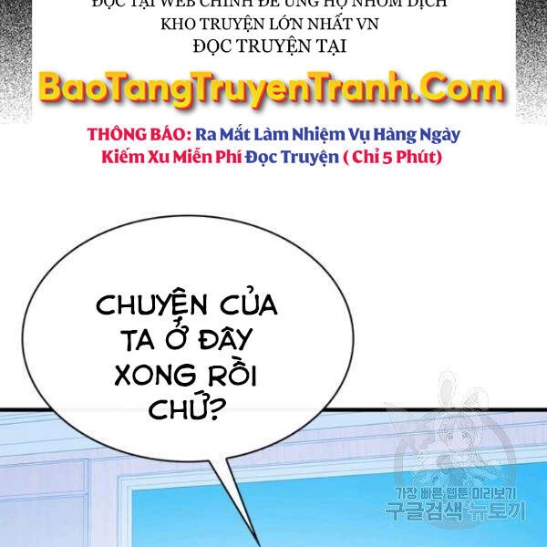 Thợ Săn Gacha Cấp Sss Chapter 39 - 26