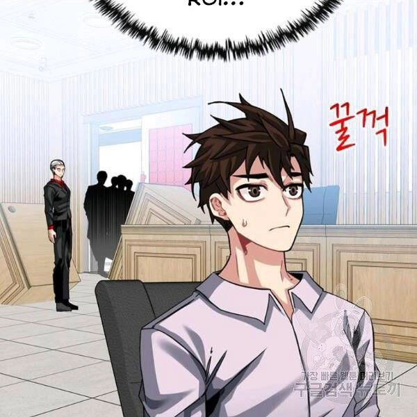 Thợ Săn Gacha Cấp Sss Chapter 39 - 46