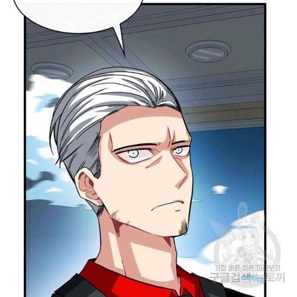 Thợ Săn Gacha Cấp Sss Chapter 39 - 48