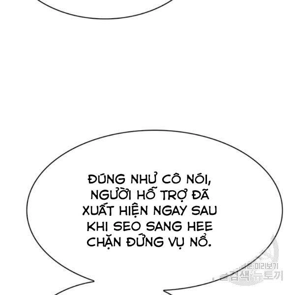 Thợ Săn Gacha Cấp Sss Chapter 39 - 66