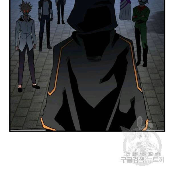 Thợ Săn Gacha Cấp Sss Chapter 39 - 68