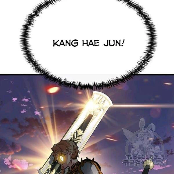 Thợ Săn Gacha Cấp Sss Chapter 39 - 76