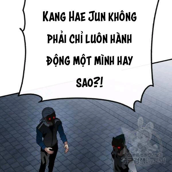 Thợ Săn Gacha Cấp Sss Chapter 39 - 79