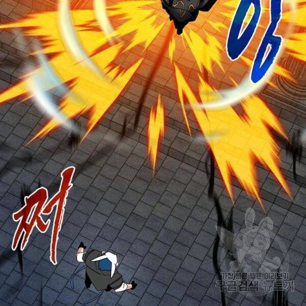 Thợ Săn Gacha Cấp Sss Chapter 39 - 90