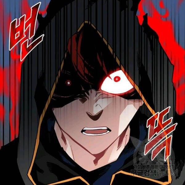 Thợ Săn Gacha Cấp Sss Chapter 39 - 93