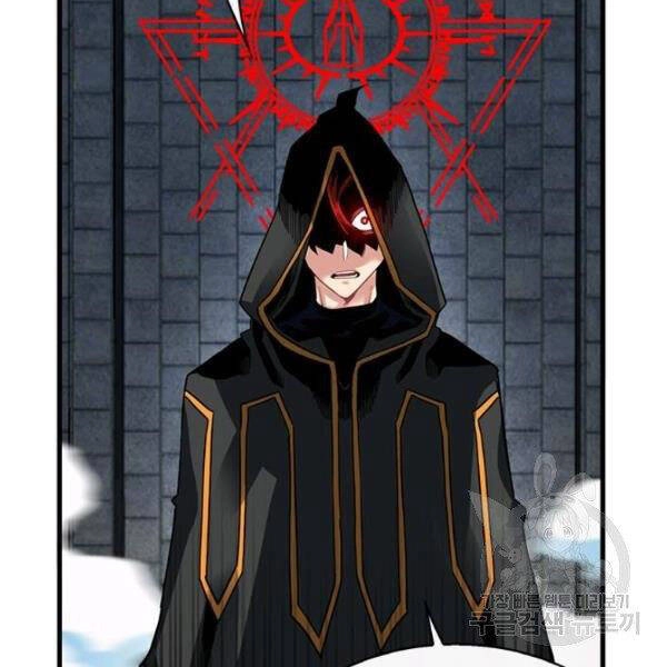 Thợ Săn Gacha Cấp Sss Chapter 39 - 106