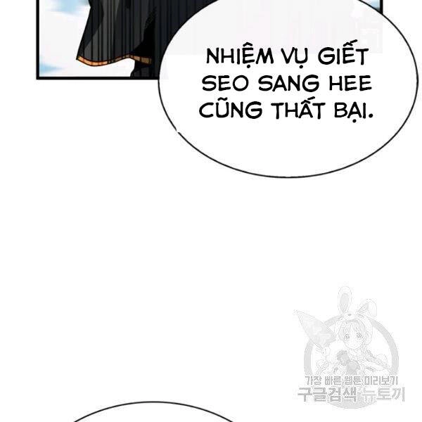 Thợ Săn Gacha Cấp Sss Chapter 39 - 107