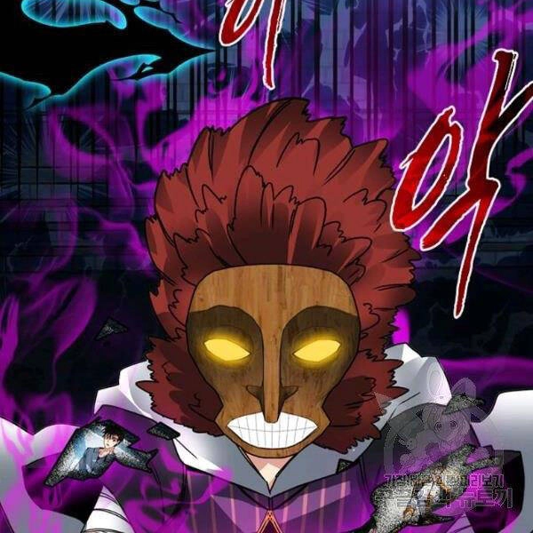 Thợ Săn Gacha Cấp Sss Chapter 39 - 121